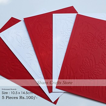 Embossed Boards / 5 Pieces