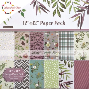 Patterned Papers 12x12