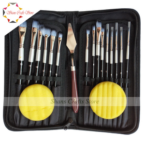Art Brush Pouch