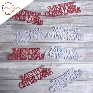 Christmas Die Cuts