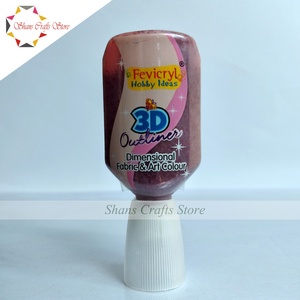 Fevicryl 3D Outliners Glitter - Pink (Code1864)