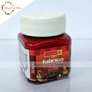 Fabrica Acrylic Colours - Maroon