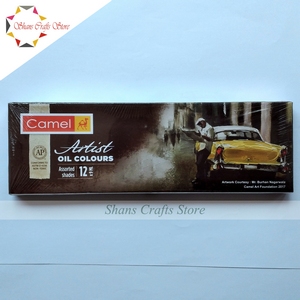 Oil Colours - Camel