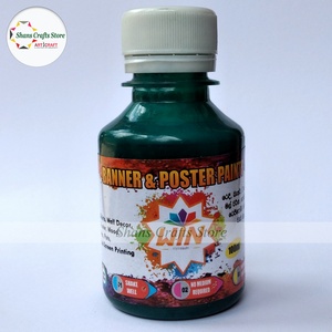 Banner & Poster Paints - Dark Green