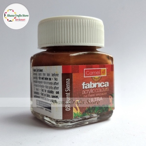 Fabrica - Burnt Sienna