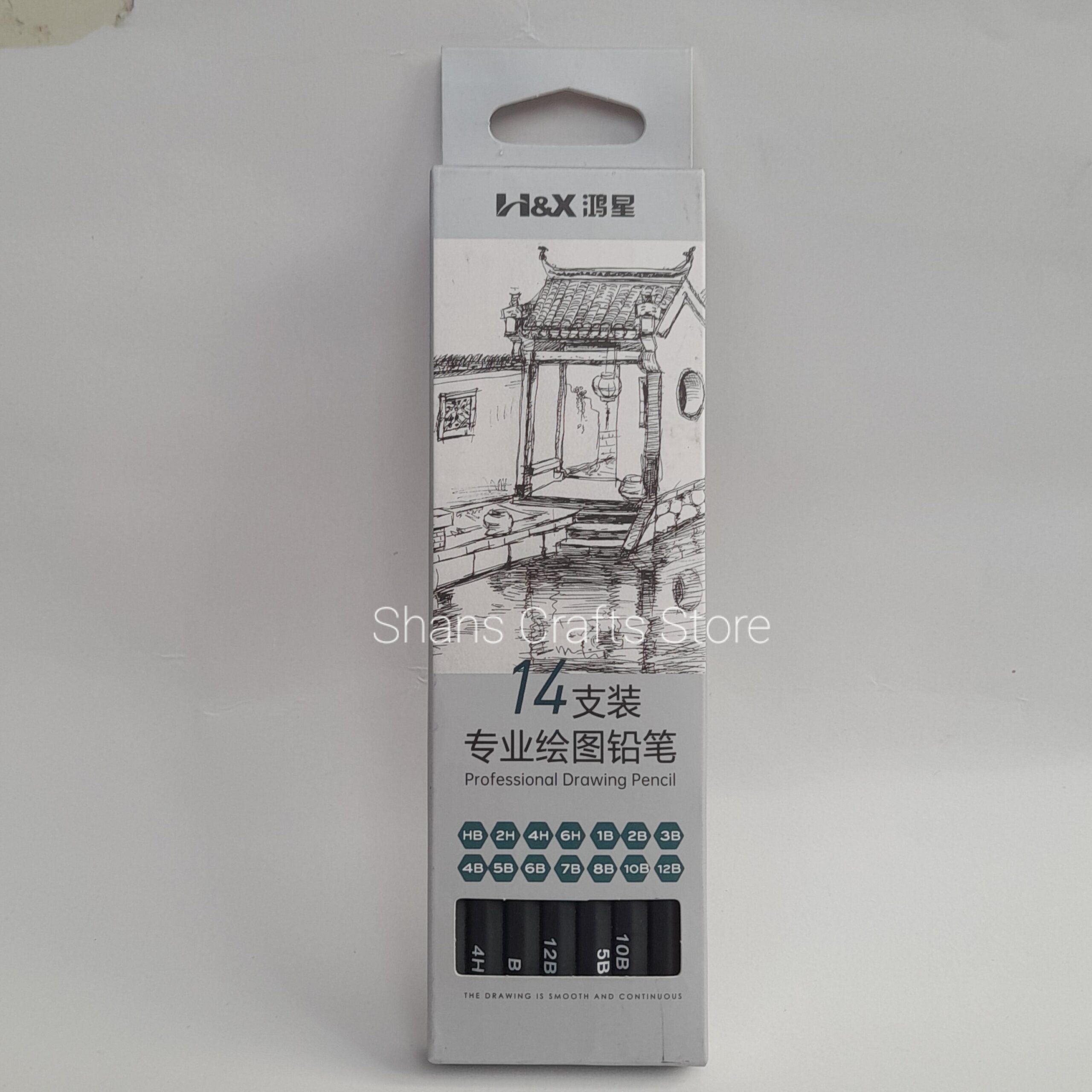 14Pcs Professional Drawing Pencil Set - Image 3