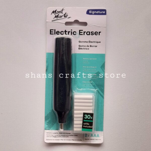 Electric Eraser Mont Marte