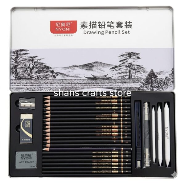 Sketching Set 30 pcs