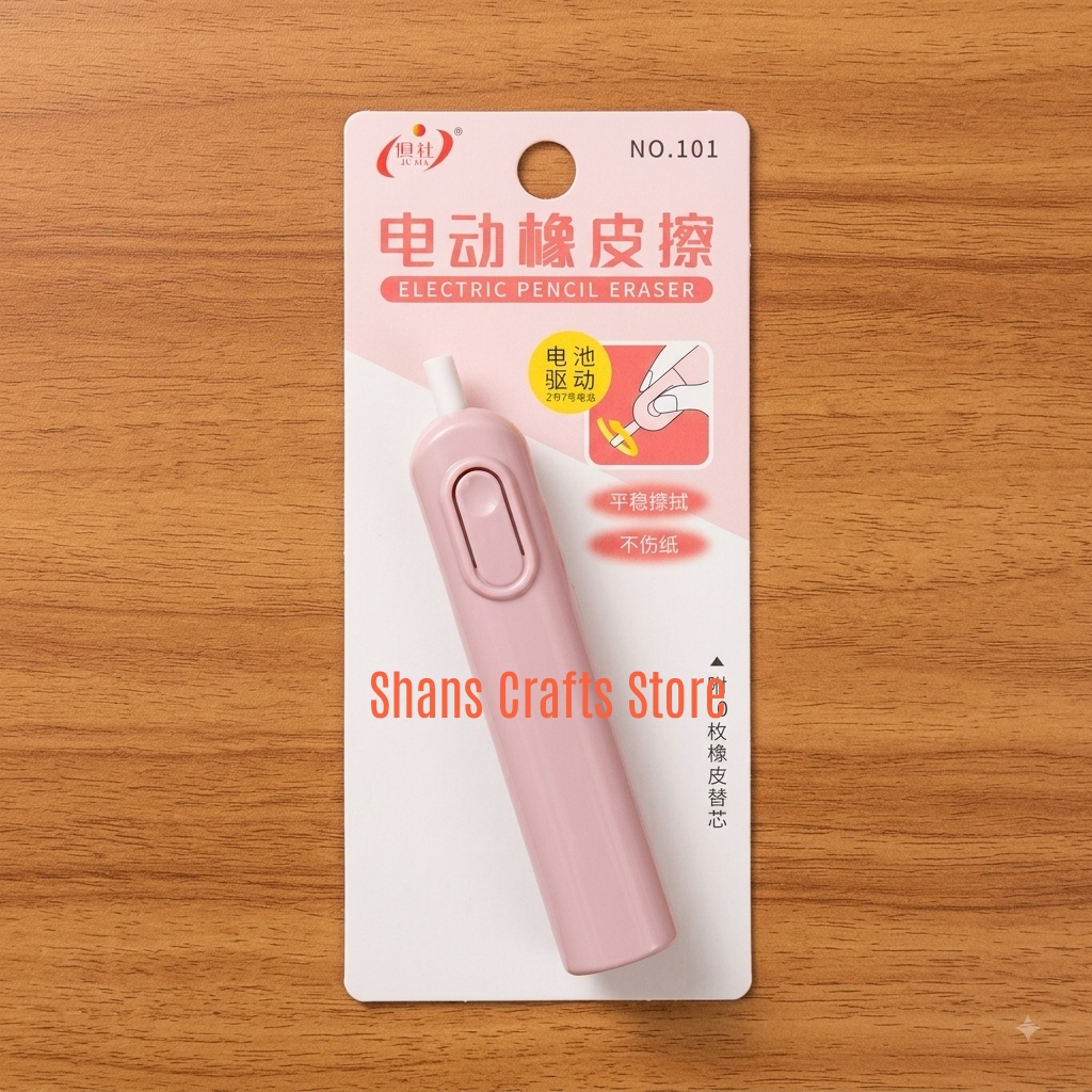 Electric Eraser - Image 2
